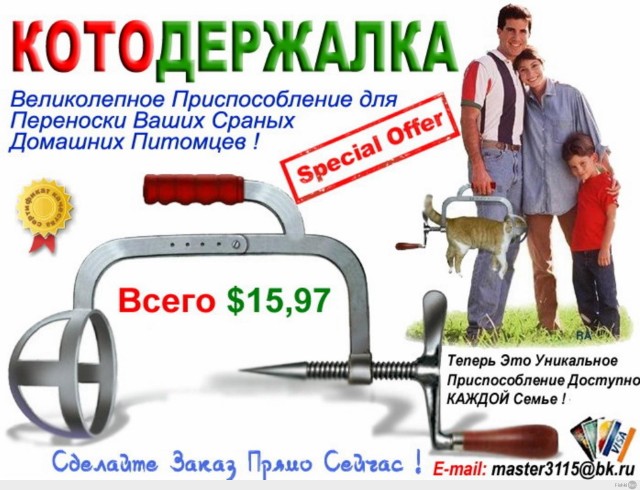 Лев, просто лев