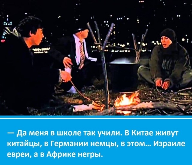 Нига познает советские мультфильмы