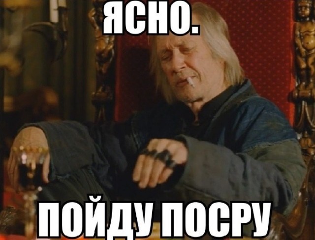 Равноправие женщин и рождаемость