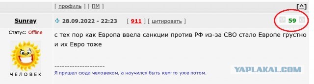 США стали главным экспортером СПГ в мире