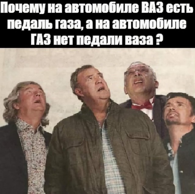 Картинки и мемы, всем хороших выходных