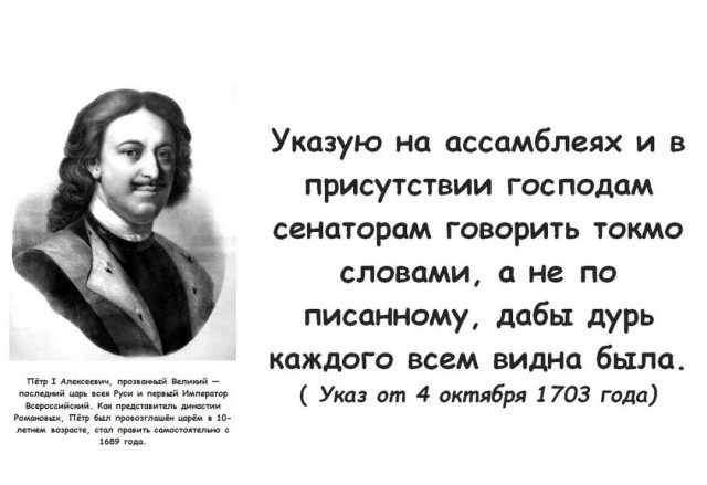 В ГД предложили сформировать эскадрилью «орлов-перехватчиков» для защиты от дронов