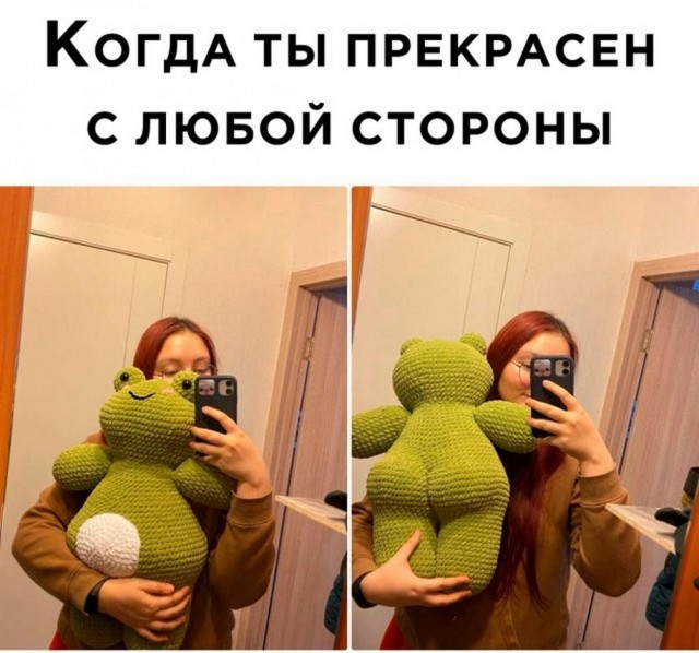 Нуштош 05.05.2023
