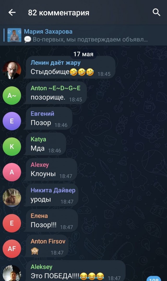 Россия продиктовала свою неуклонную волю по зерновой сделке