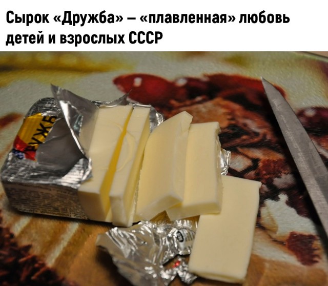 Картинки с ностальгией из этих ваших интернетов
