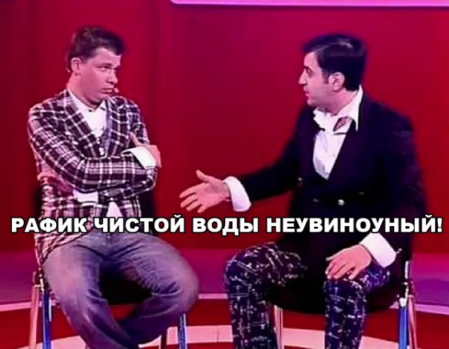 Занимательная математика или СИДР с четырьмя неизвестными