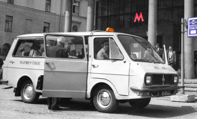 "Рафик" - ламповый советский микроавтобус