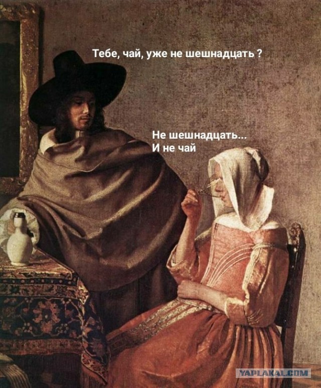 Поздний ужин сильной независимой женщины