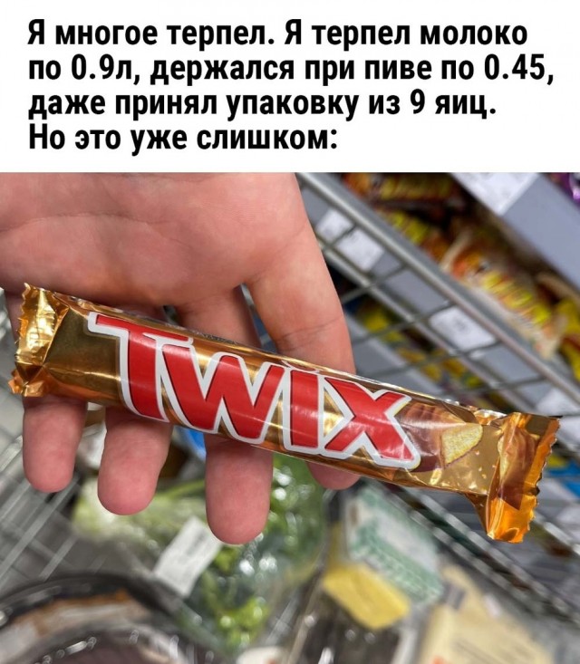 Так себе картинки 30.06.23