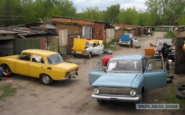 Советское прошлое