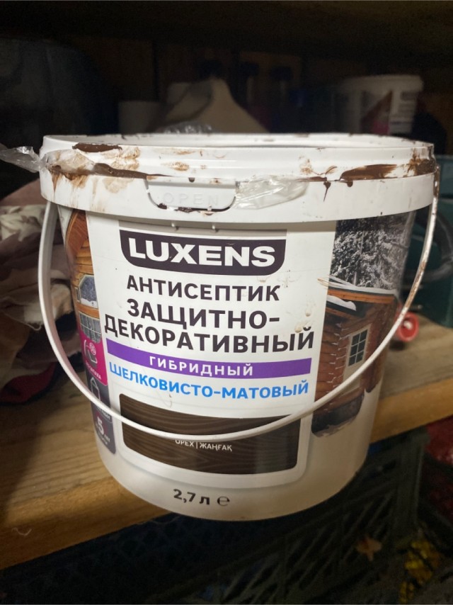 Качели от рукодела