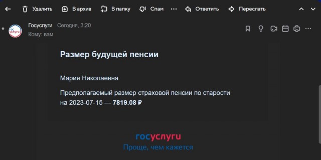 «Чем раньше она родит, тем лучше». Министр здравоохранения Мурашко обвинил женщин в желании строить карьеру, а не рожать детей