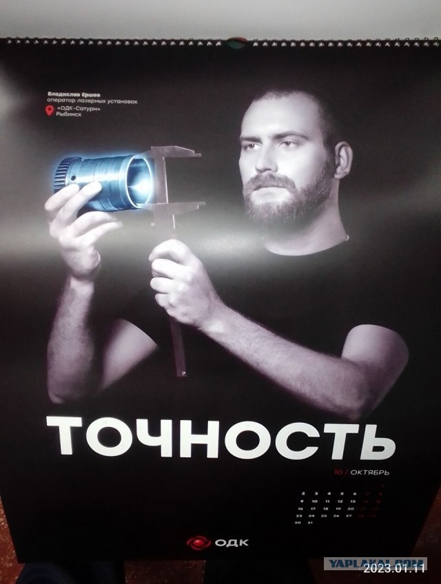 Почему в репортажах о посещении VIP заводов вы никогда не увидите настоящих рабочих