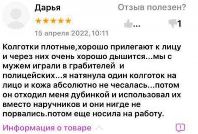 Всего понемногу. От 03.08.23
