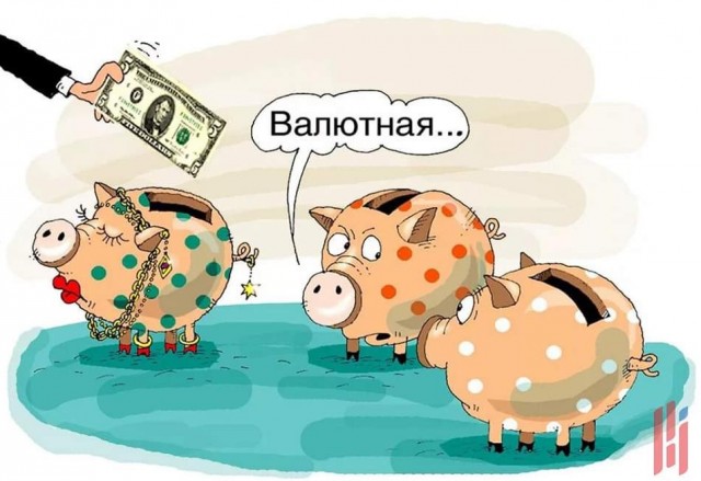 Веселые и не очень картинки и тексты
