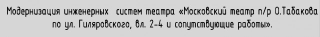 Удивлению нет предела или тип семьи, который входит в моду