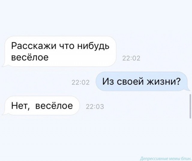 Картинки от Scodero часть 3
