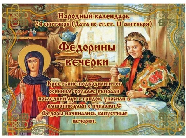 Рязань - Сасово из кабины машиниста