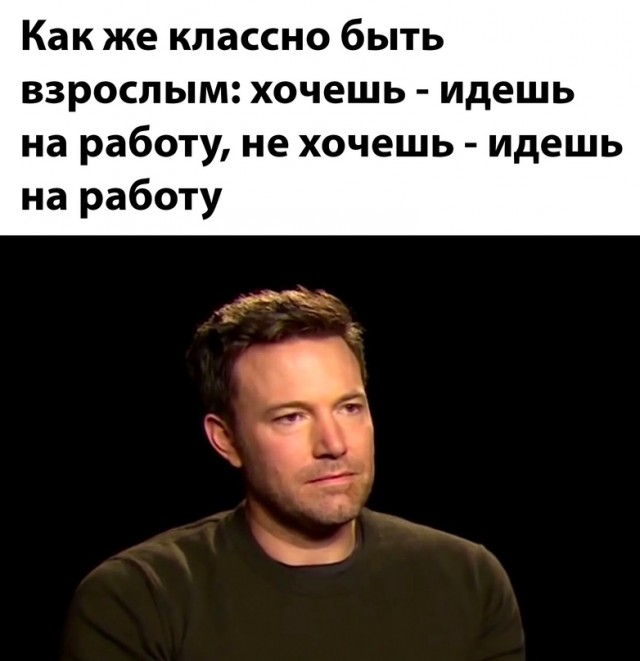 Весёлый полтишок 15.10.23