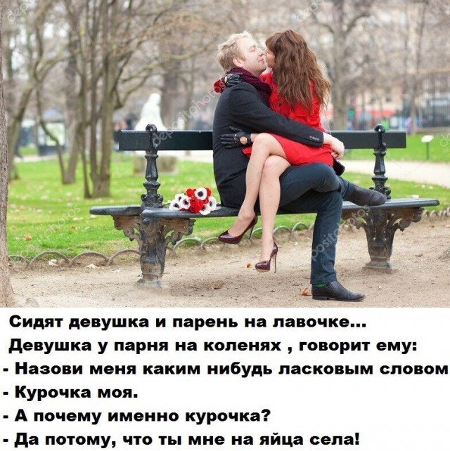 Так себе картинки 24.10.23