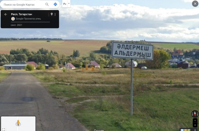 Заявления Путина