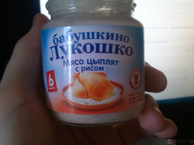 Новорожденные хорята (видео)