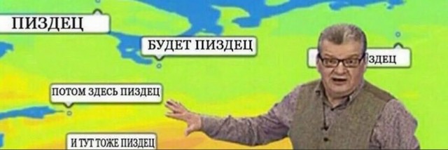 В Чечне два новых батальона