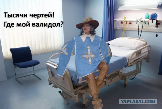 Михаил Боярский был госпитализирован в Мариинскую больницу. Предварительная причина — инфаркт.