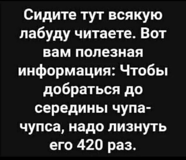 Картинки от Scodero