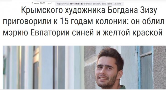 Наказания не будет. Мосгорсуд освободил бывшего зампреда ЦБ Корищенко от наказания за растрату