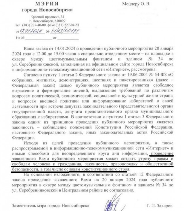Кто бы сомневался