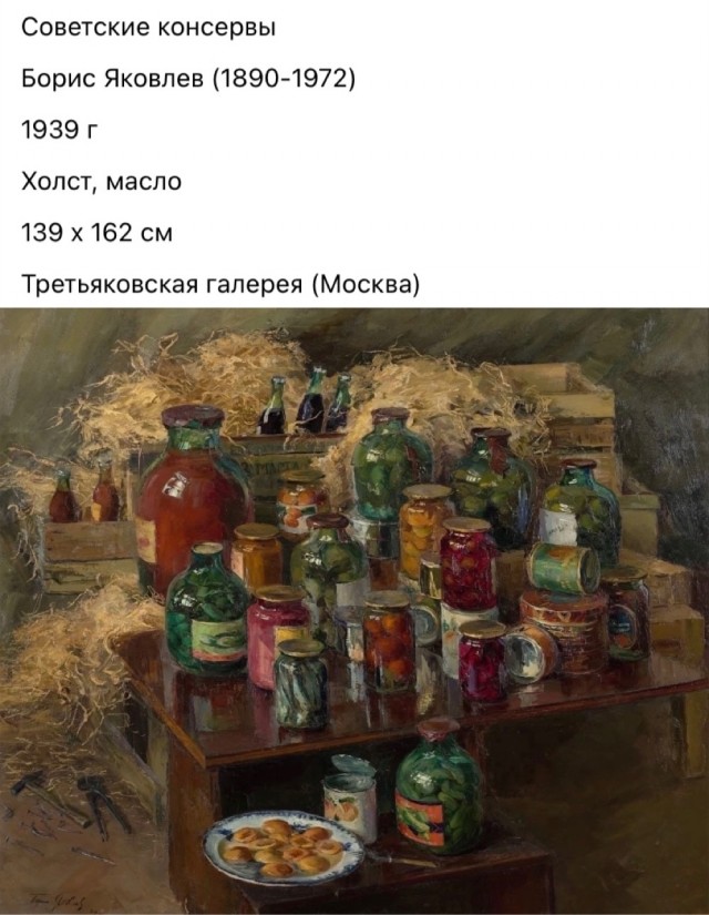 АРТ-Воскресенье