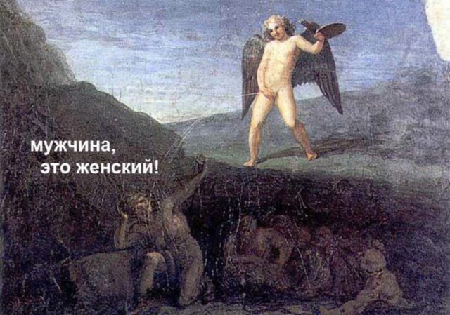 Нуштош 08.05.2024
