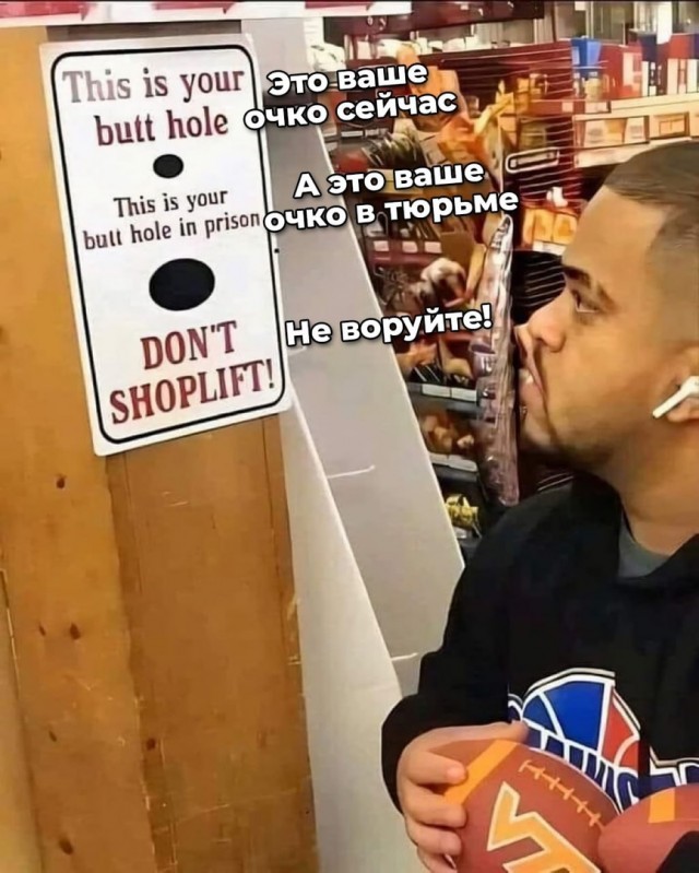 Так себе картинки 11.05.24