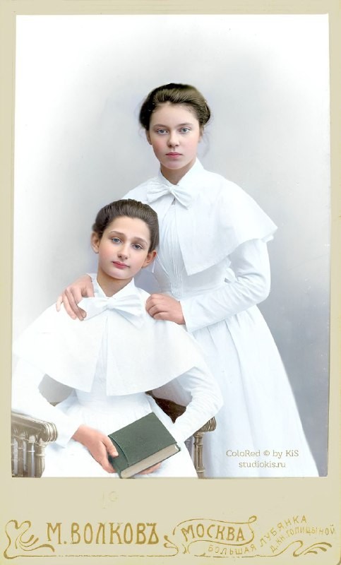 Люди и лица. Век прошлый и позапрошлый. 03.06.24