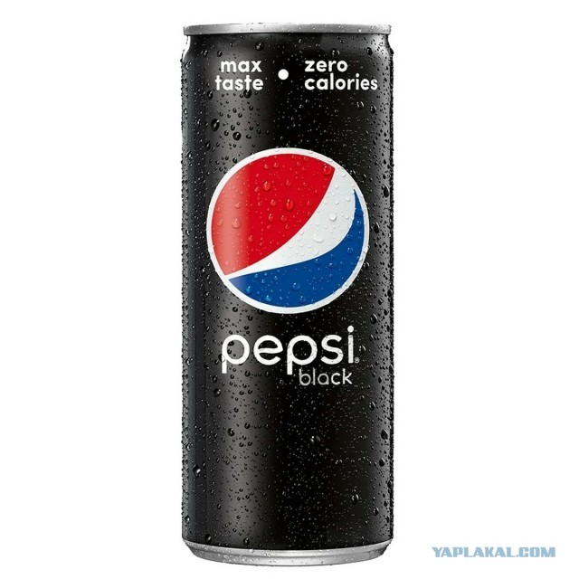 Когда Coca Cola объявила, что в 2001 году было продано в 4 раза больше, чем Pepsi, Pepsi отреагировала на это рекламой