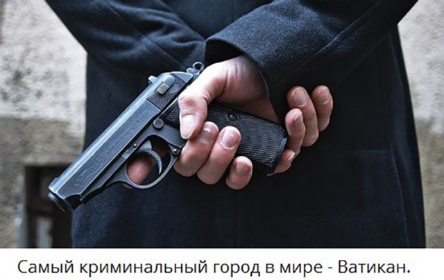 Полиция не создает беспорядков. Она их поддерживает!