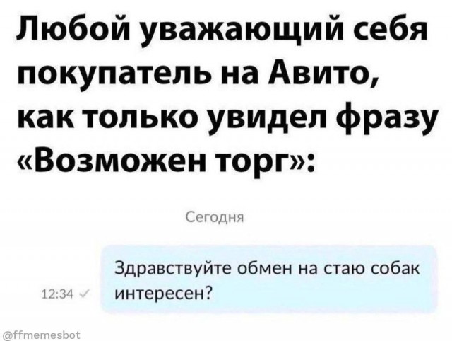 Никакие картинки и тексты