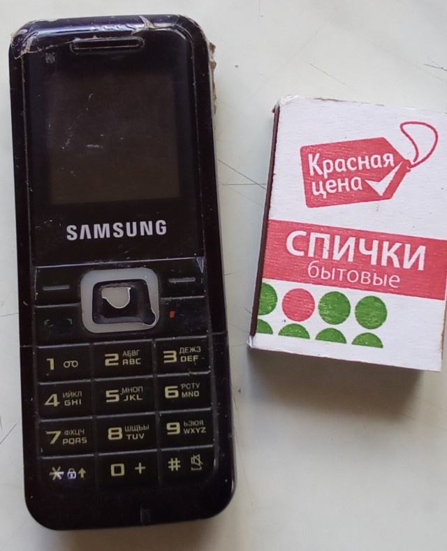 Роскачество советует не болтать лишнего: смартфоны и умные колонки постоянно прослушивают россиян