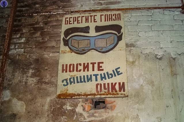 89-й военный авторемонтный завод - от рождения до смерти