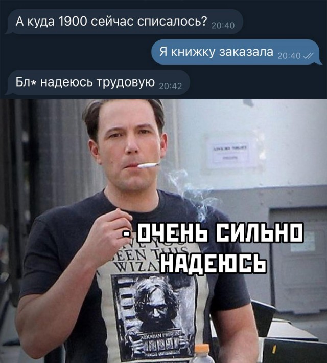 Весёлый полтишок 22.07 24