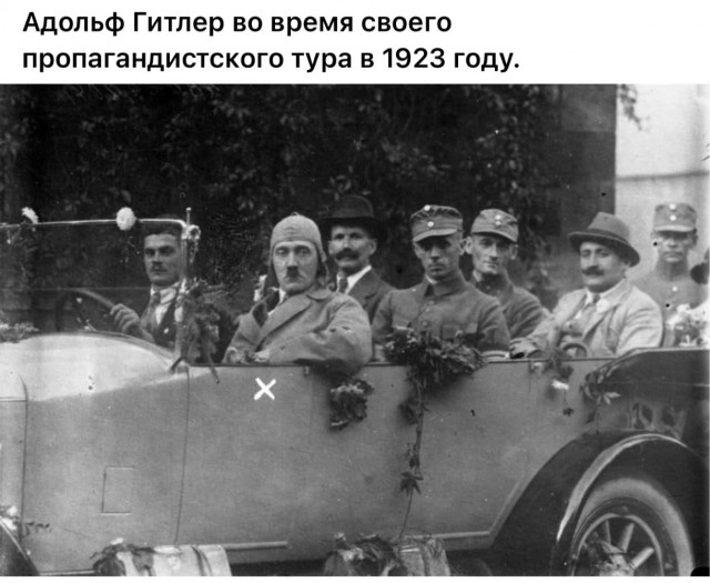 Редкие кадры и архивные снимки 16.08.24