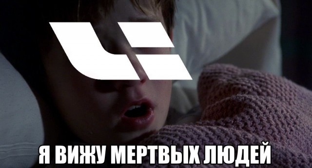 Китайская LiXiang увидела призраков на кладбище.