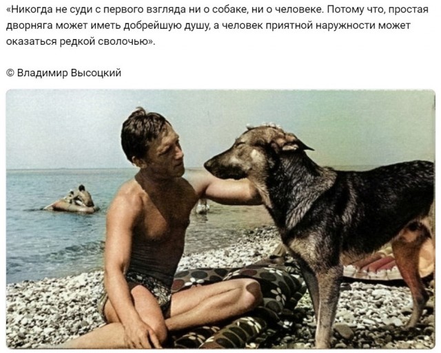Интересные снимки известных людей 24.09.24
