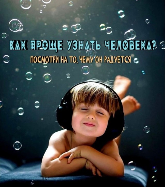 Прикольные и просто красивые картинки 08.10.2024