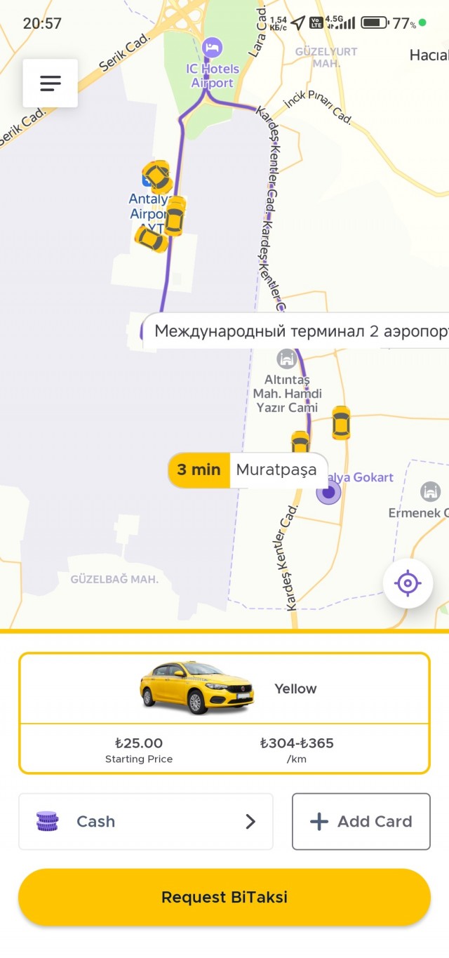 Российских туристов с маленьким ребёнком выгнали из пятизвёздочного турецкого отеля, обвинив в «беспричинном» переполохе из-за украденных очков.