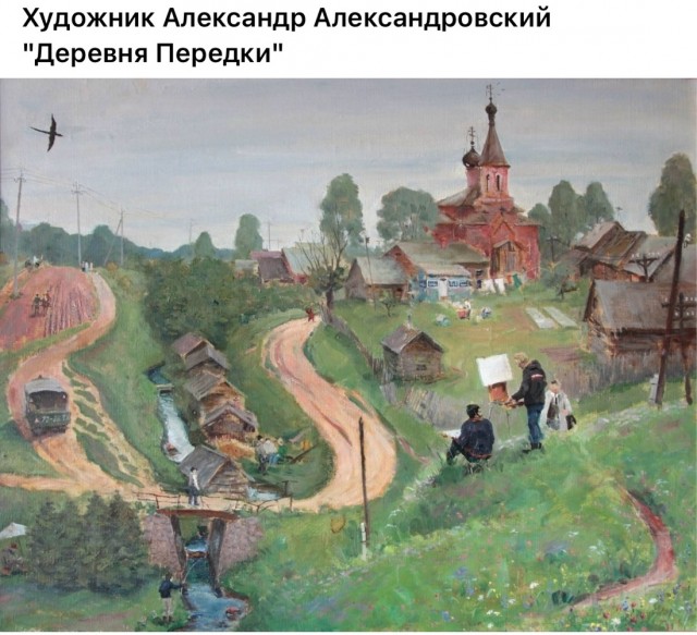 АРТ-Воскресенье