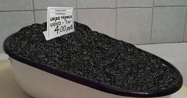 Сеть магазинов «Светофор» полностью закрывается