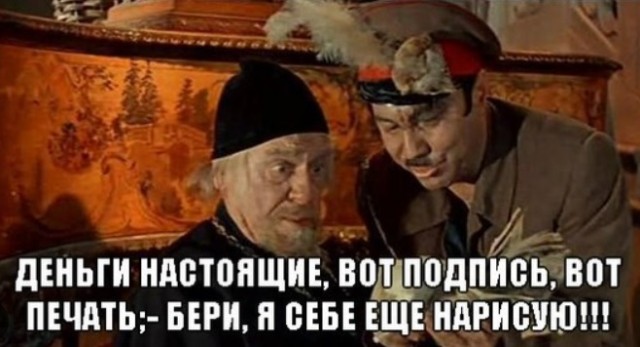 ЦБ объяснил бабушкам, что такое цифровой рубль