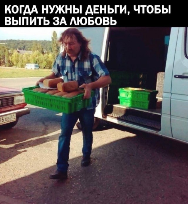 Так себе картинки 20.03.25